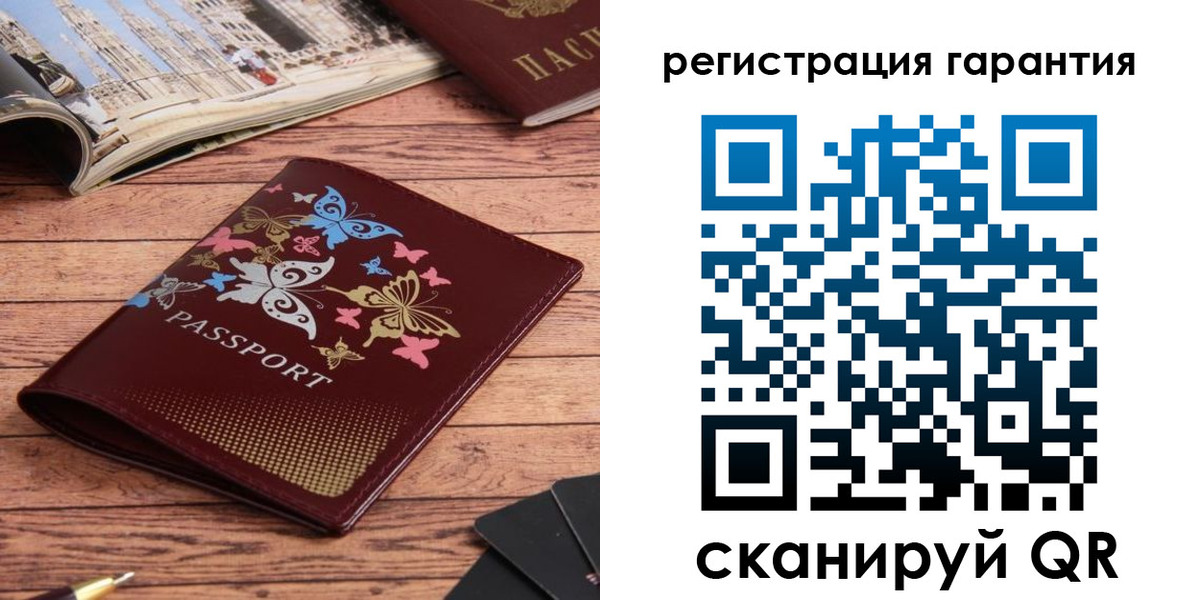 прописка поиск в Балабаново